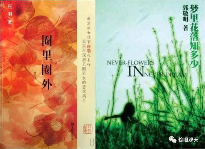探索知识星球平台|哪种烹调方法可以使鲫鱼汤更浓白全方位精彩内容