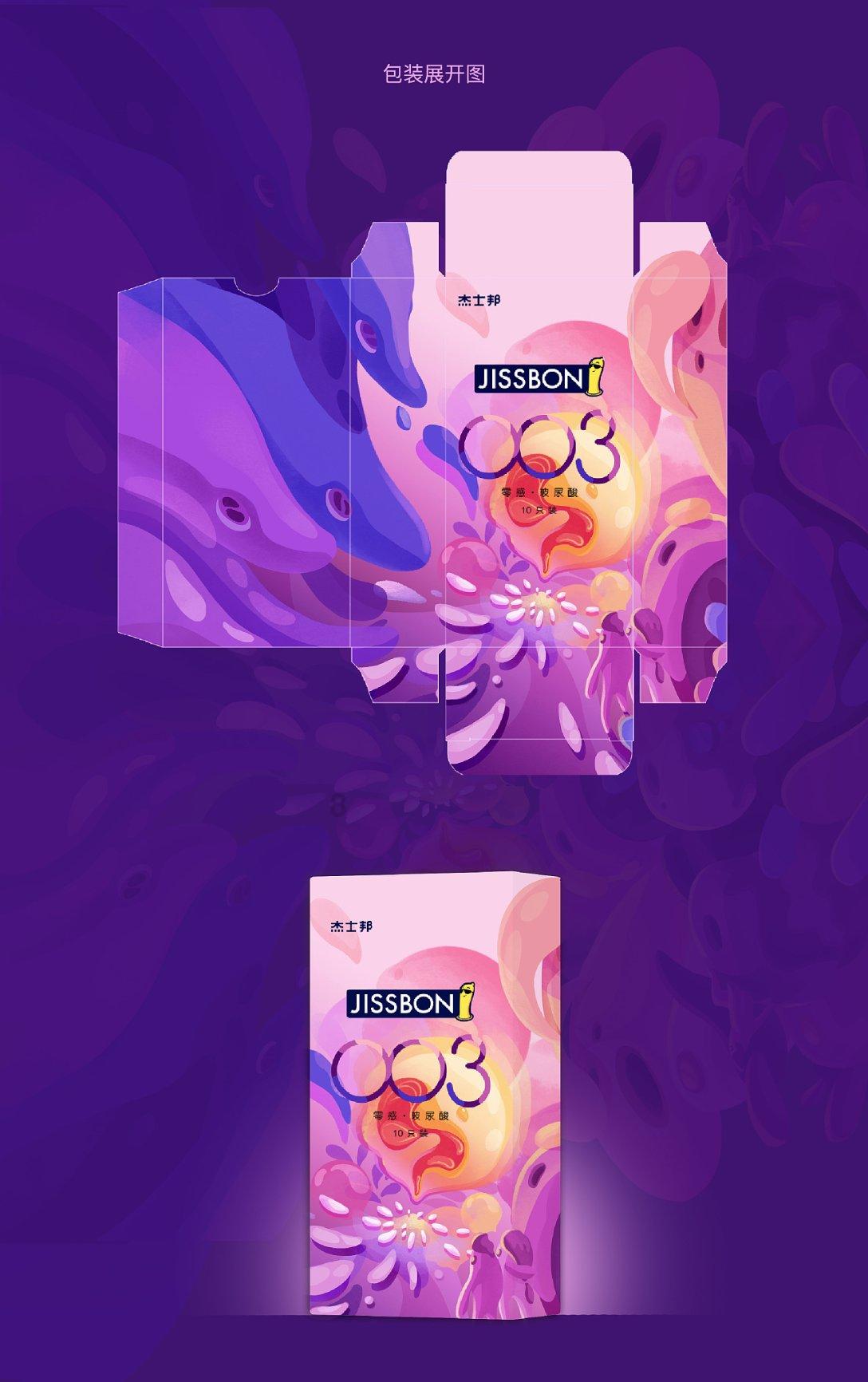 创作猫