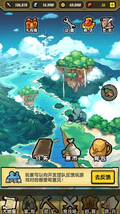六岁孩子有蛀牙怎么办啊,吃饭牙疼 – 手机爱问-专业的问答平台