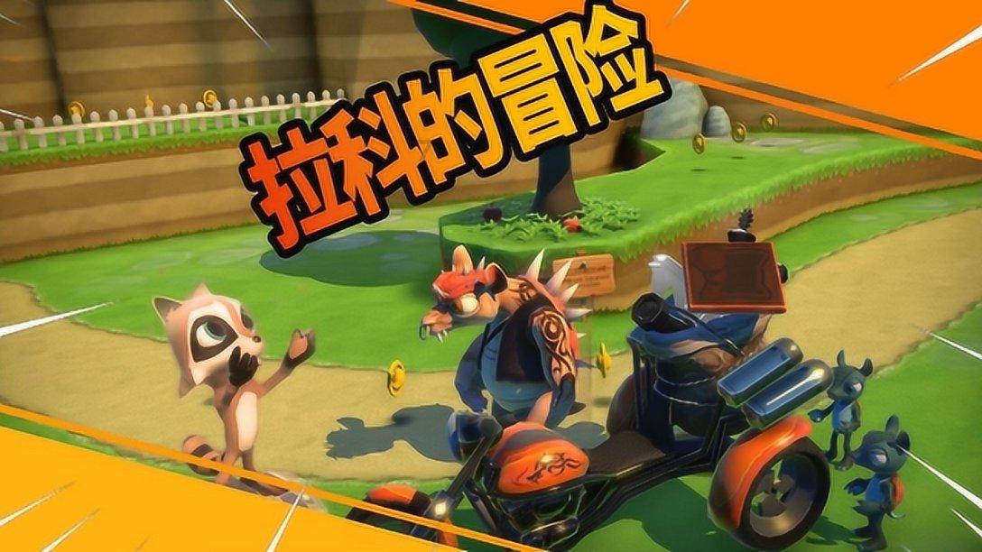 创作猫