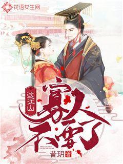 万词王