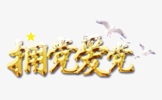 次元喵