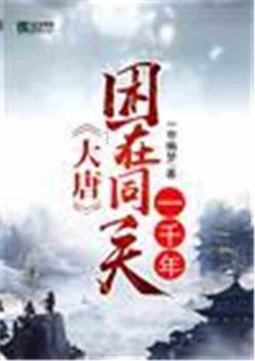 影视工厂